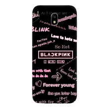 Чехол с музыкальной группой для Samsung Galaxy J5 2017, (J530F европейская версия) (BLACKPINK)