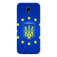 Чохол з Українською символікою на Гелексі Джі5 2017 – Україна це Європа