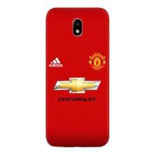 Силиконовые Чехлы принт Футбол на Samsung Galaxy J5 2017, (J530F европейская версия) – Man United