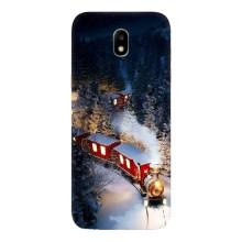 Силіконовий бампер на різдво для Samsung Galaxy J5 2017, (J530F европейская версия) (Потяг)