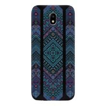 Силіконовый Чохол на Samsung Galaxy J5 2017, (J530F европейская версия) – Крутий орнамент