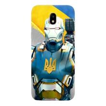 Силиконовый Чехол на Samsung Galaxy J5 2017, (J530F европейская версия) (Я-Украина) – Украинский робокоп