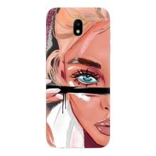 Силіконовый Чохол на Samsung Galaxy J5 2017, (J530F европейская версия) з картинкой Модных девушек (Дівчина та вії)