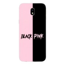 Чехлы с картинкой для Samsung Galaxy J7 2017 (J730F европейская версия) – BLACK PINK