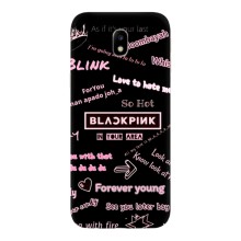 Чехлы с картинкой для Samsung Galaxy J7 2017 (J730F европейская версия) – BLACKPINK