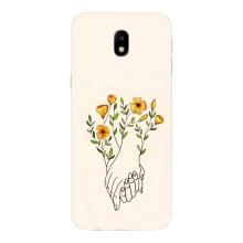 Чехлы для любимой на Самсунг J7 2017, J7 европейська версія (VPrint) (Руки любві)