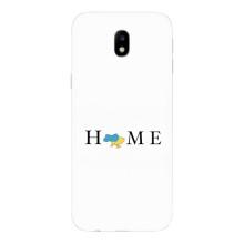 Чохли для Samsung Galaxy J7 2017 (J730F европейская версия)  (Home - Україна) – Home