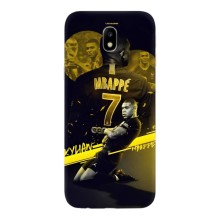 Чехлы Килиан Мбаппе для Samsung Galaxy J7 2017 (J730F европейская версия) (Mbappe)