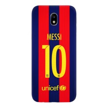 Чехлы Месси для Samsung Galaxy J7 2017 (J730F европейская версия) (AlphaPrint) (Messi Barca 10)