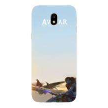 Чохли з фільму АВАТАР для Samsung Galaxy J7 2017 (J730F европейская версия) (AlphaPrint)