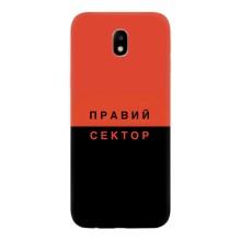 Чехлы УПА (Красно-Чёрный) на Samsung Galaxy J7 2017 (J730F европейская версия) – Правый Серктор