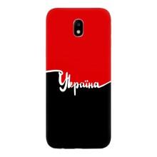 Чехлы УПА (Красно-Чёрный) на Samsung Galaxy J7 2017 (J730F европейская версия) – Украина УПА