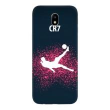 Чехол Криштиану Роналду для Samsung Galaxy J7 2017 (J730F европейская версия) – CR7 Удар
