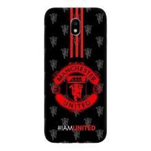 Чохол Манчестер Юнайтед для Самсунг J7 2017, J7 европейська версія (AlphaPrint) (лого МЮ)