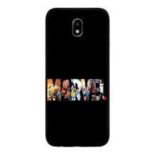 Силіконовий Чохол для Samsung Galaxy J7 2017 (J730F европейская версия) (MARVEL)