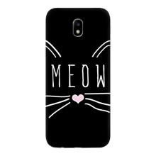 Бампер с изображением Котиков для Гелкси Джи7 2017 – КОТИК MEOW