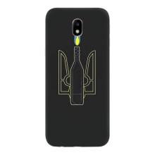 Чохол з картинкою (Патріотичний ГЕРБ) на Samsung Galaxy J7 2017 (J730F европейская версия) (Герб - Молотова)
