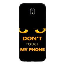 Чохол з Прикольним Принтом на Samsung Galaxy J7 2017 (J730F европейская версия) – Не чіпай мій телефон