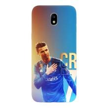 Чохол Кріштіану Роналду для Samsung Galaxy J7 2017 (J730F европейская версия) (AlphaPrint) (CR7 Real)