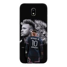 Чохол Неймар для Samsung Galaxy J7 2017 (J730F европейская версия) (AlphaPrint) (Неймар Лев)