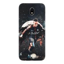 Чохол Неймар для Samsung Galaxy J7 2017 (J730F европейская версия) (AlphaPrint) (PSG Neymar)