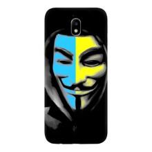 Чехол с Украинской символикой на Гелкси Джи7 2017 – Анонимус патриот