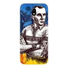 Чехол с Украинской символикой на Гелкси Джи7 2017 – Бандера Патриот