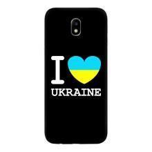 Чехол с Украинской символикой на Гелкси Джи7 2017 – I Love Ukraine