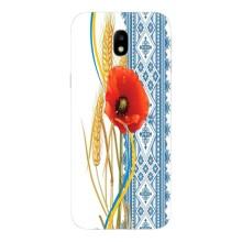 Силіконовый Чохол на Samsung Galaxy J7 2017 (J730F европейская версия) з картинкой Вишиванки (Вишиванка з квіткою)