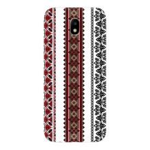 Силіконовый Чохол на Samsung Galaxy J7 2017 (J730F европейская версия) з картинкой Вишиванки (Вишиваночки)