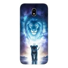 Чохол з картинкою ЛЕВ для Samsung Galaxy J7 2017 (J730F европейская версия) (VPrint) (Маленький лев)