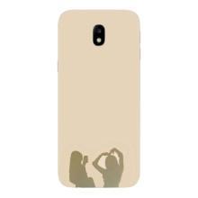 Чехол Стильные девушки на Samsung Galaxy J7 2017 (J730F европейская версия) – Фото подруги