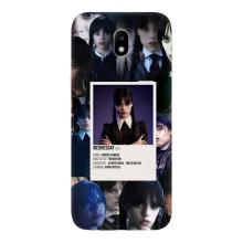 Чохли Венсдей на Samsung Galaxy J7 2017 (J730F европейская версия) Уенсдей (AlphaPrint) (колаж Венздей)