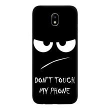 Чехол с прикольным текстом на Samsung Galaxy J7 2017 (J730F европейская версия) – Dont
