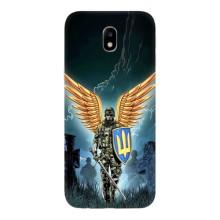 Патриотический Чехол для Samsung Galaxy J7 2017 (J730F европейская версия) – ЗСУ з крильями