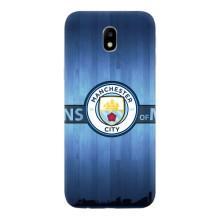 Силіконові Чохли з принтом Футбол на Samsung Galaxy J7 2017 (J730F европейская версия) – ManCity