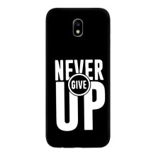 Силиконовый Чехол на Samsung Galaxy J7 2017 (J730F европейская версия) с картинкой Nike – Never Give UP