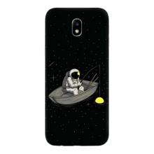 Силіконовый Чохол з принтом "Космонавти" на Samsung Galaxy J7 2017 (J730F европейская версия) – Космонавт на рибалці