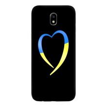 Силиконовый Чехол на Samsung Galaxy J7 2017 (J730F европейская версия) (Я-Украина) – Украинское сердце