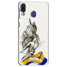 Чохли (Доброго вечора, ми за України) для Самсунг Ґелексі М20 (AlphaPrint) (Перемога)