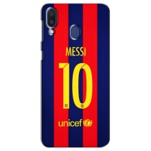 Чохли Мессі для Samsung Galaxy M20 (M205) (AlphaPrint) (Messi Barca 10)