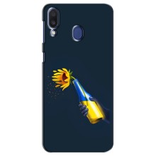 Чехол для Патриота Украины Samsung Galaxy M20 (M205) - (AlphaPrint) (Коктейль молотова)