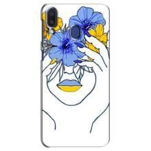 Чехол на Samsung Galaxy M20 (M205) Украинский дизайн (Украинка на всю голову)