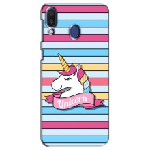 Чохол для Самсунг Ґелексі М20 - (Єдинорожки - Новинки) (AlphaPrint) (Unicorn)