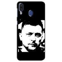 Чехол для Samsung Galaxy M20 (M205) (AlphaPrint - с принтом Зеленского) – Зеленский АРТ