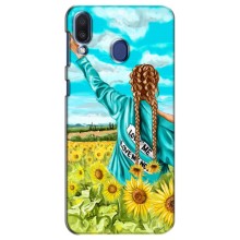 Чехол Стильные девушки на Samsung Galaxy M20 (M205) (Девушка на поле)