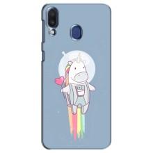 Чехол Unicorn на Samsung Galaxy M20 (M205) (Единорог космонавт)
