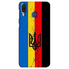 Украинские Чехлы для Samsung Galaxy M20 (M205) с картинкой УПА (AlphaPrint) (Прапор УПА)