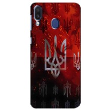 Украинские Чехлы для Samsung Galaxy M20 (M205) с картинкой УПА (AlphaPrint) (ГЕРБ УПА)