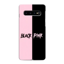 Чохли з картинкою для Samsung Galaxy S10e – BLACK PINK